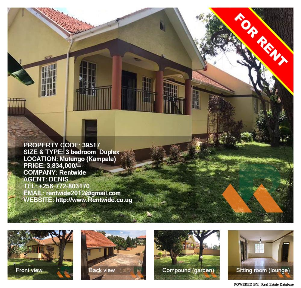 3 bedroom Duplex  for rent in Mutungo Kampala Uganda, code: 39517