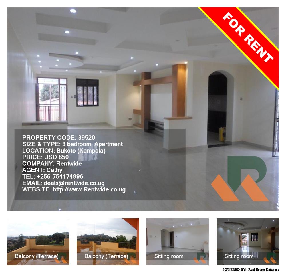 3 bedroom Apartment  for rent in Bukoto Kampala Uganda, code: 39520