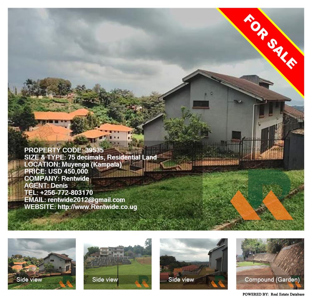 Residential Land  for sale in Muyenga Kampala Uganda, code: 39535