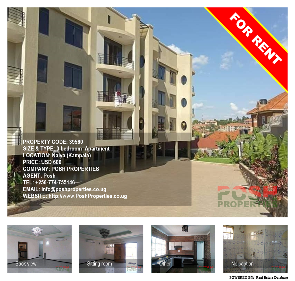 3 bedroom Apartment  for rent in Naalya Kampala Uganda, code: 39560