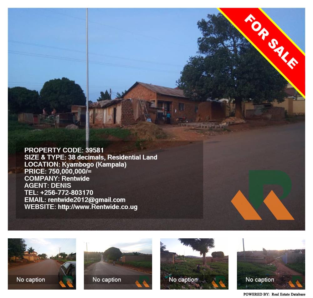 Residential Land  for sale in Kyambogo Kampala Uganda, code: 39581