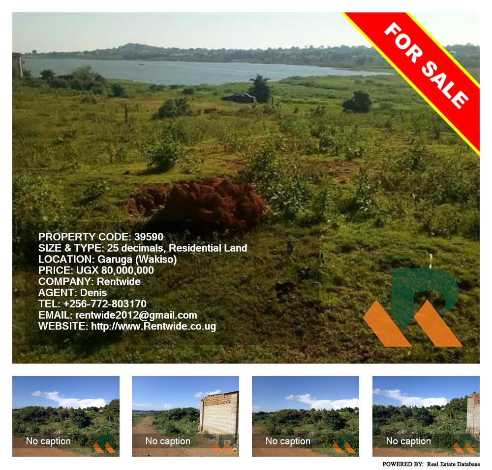Residential Land  for sale in Garuga Wakiso Uganda, code: 39590