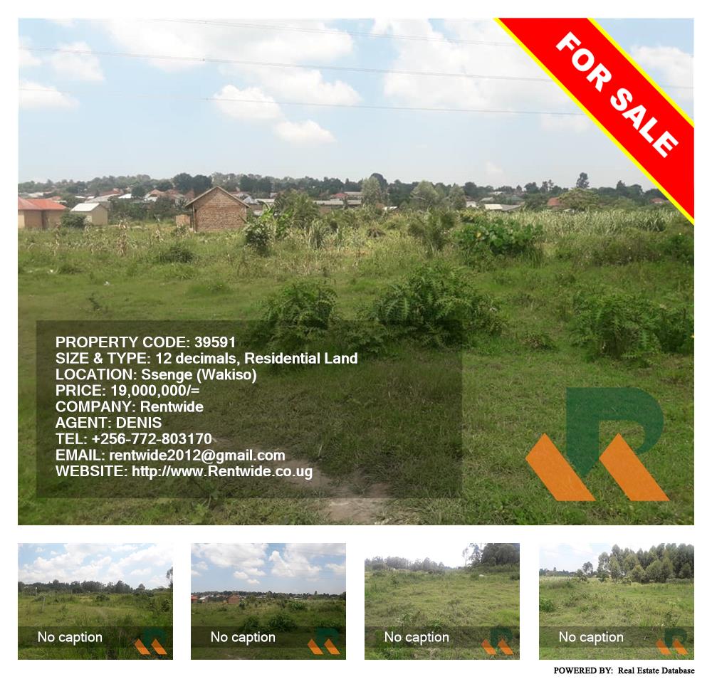 Residential Land  for sale in Ssenge Wakiso Uganda, code: 39591