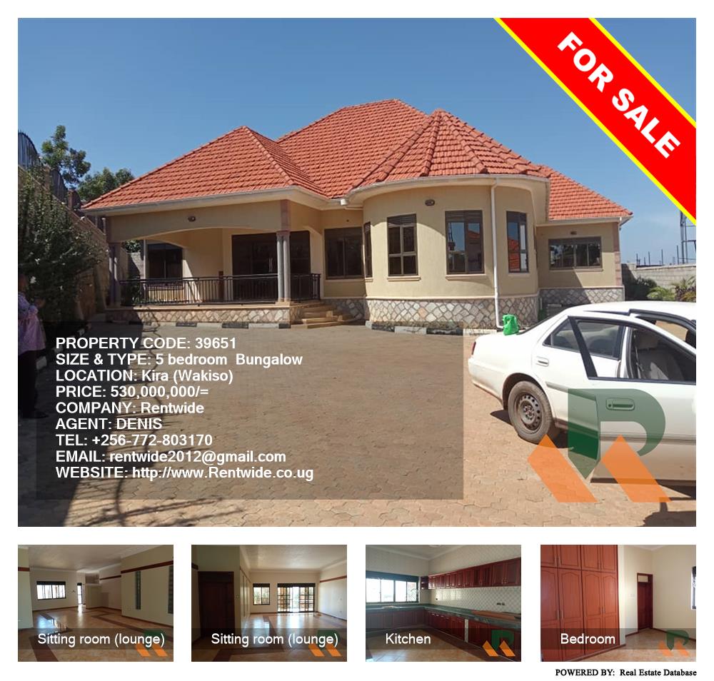 5 bedroom Bungalow  for sale in Kira Wakiso Uganda, code: 39651