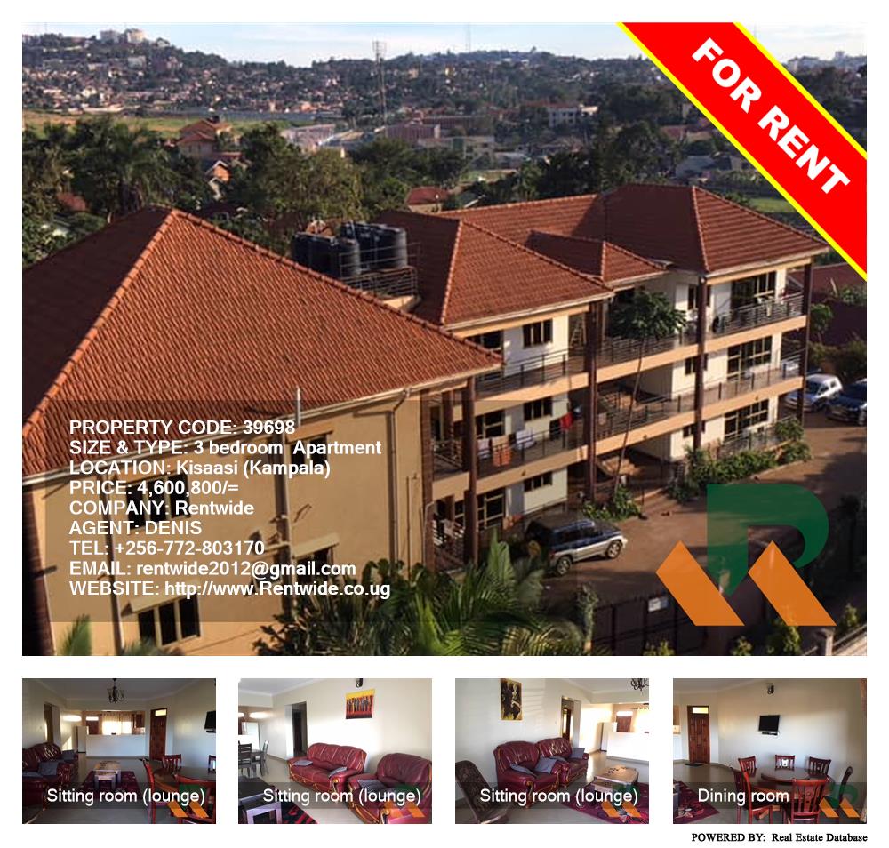 3 bedroom Apartment  for rent in Kisaasi Kampala Uganda, code: 39698