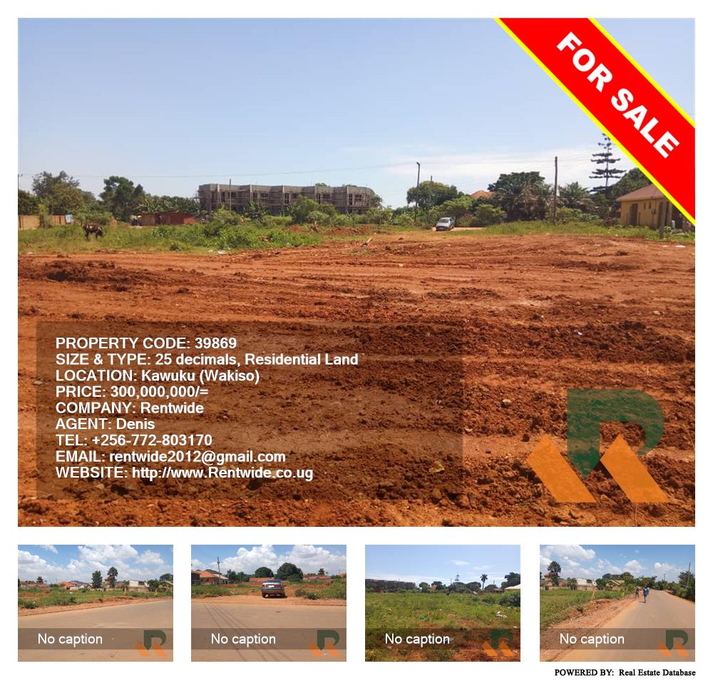 Residential Land  for sale in Kawuku Wakiso Uganda, code: 39869