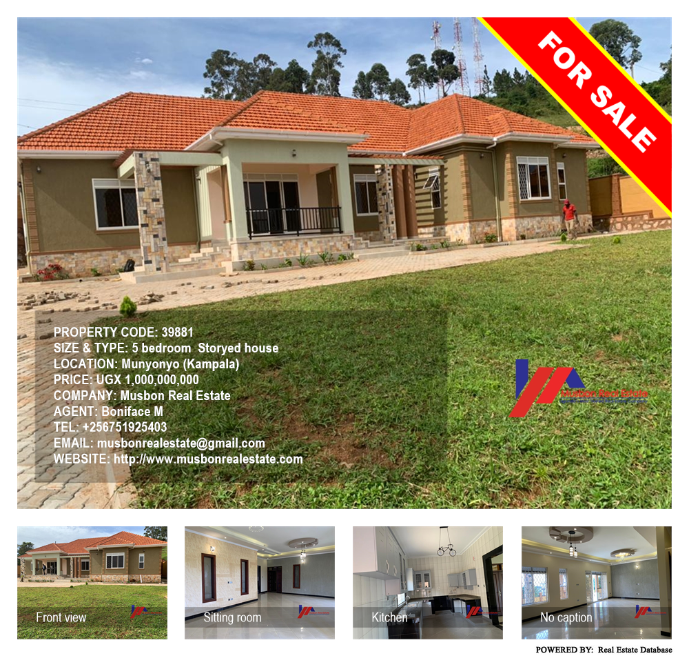 5 bedroom Storeyed house  for sale in Munyonyo Kampala Uganda, code: 39881