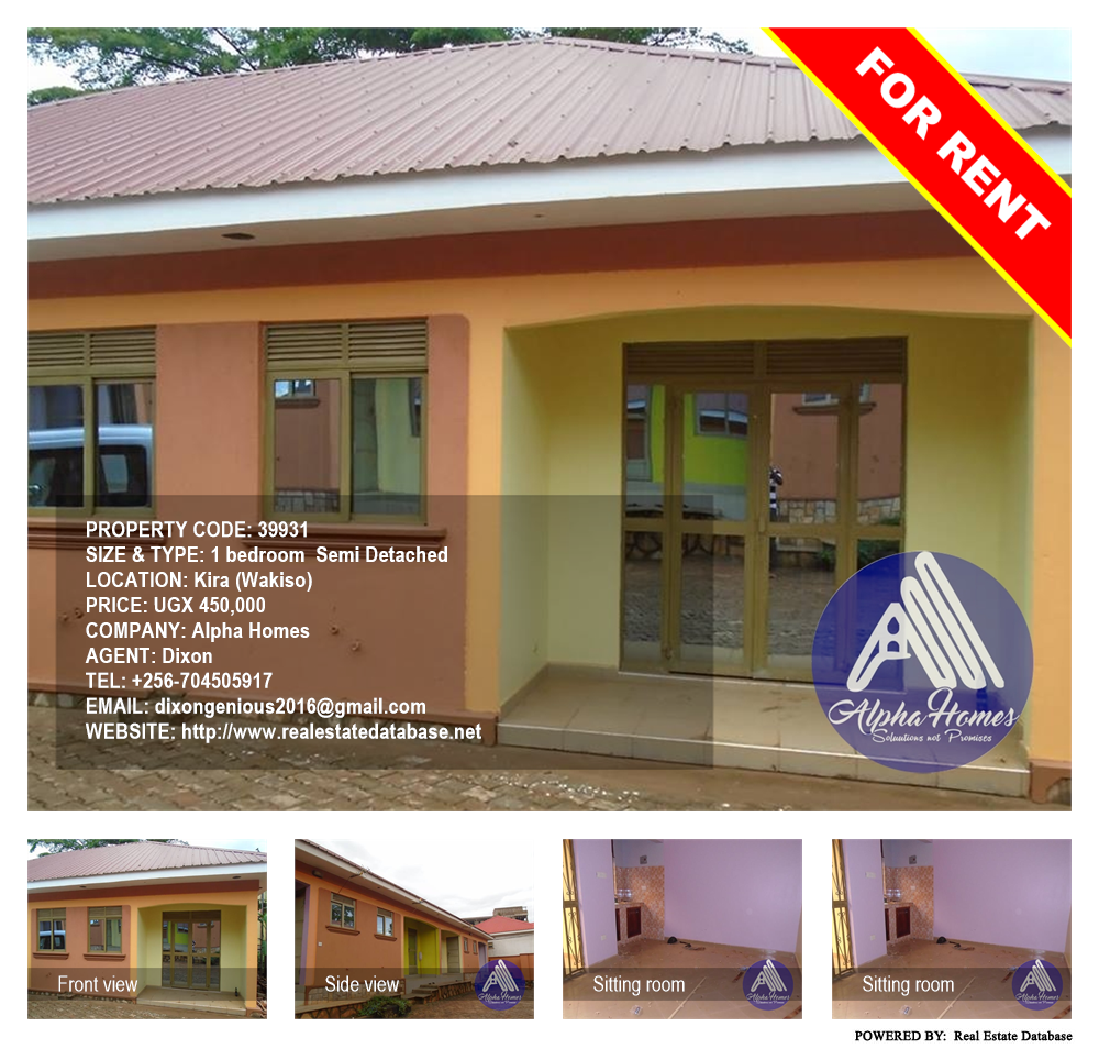 1 bedroom Semi Detached  for rent in Kira Wakiso Uganda, code: 39931