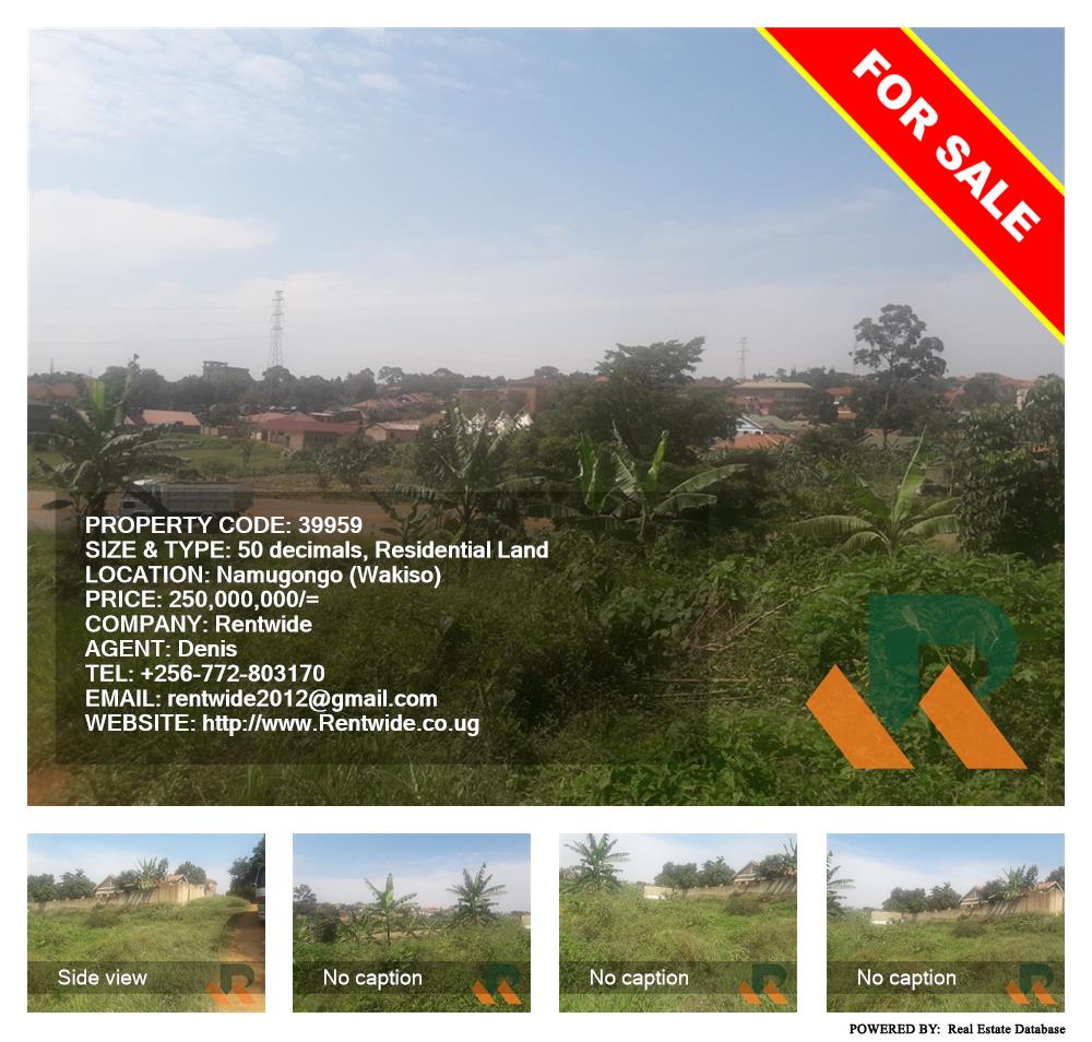 Residential Land  for sale in Namugongo Wakiso Uganda, code: 39959