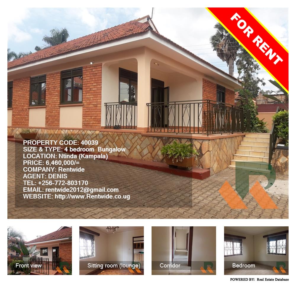4 bedroom Bungalow  for rent in Ntinda Kampala Uganda, code: 40039