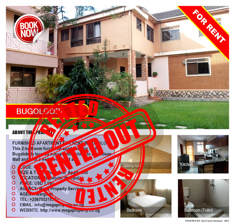 2 bedroom Apartment  for rent in Bugoloobi Kampala Uganda, code: 40090