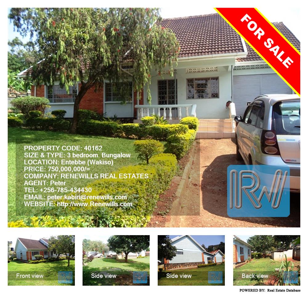 3 bedroom Bungalow  for sale in Entebbe Wakiso Uganda, code: 40162