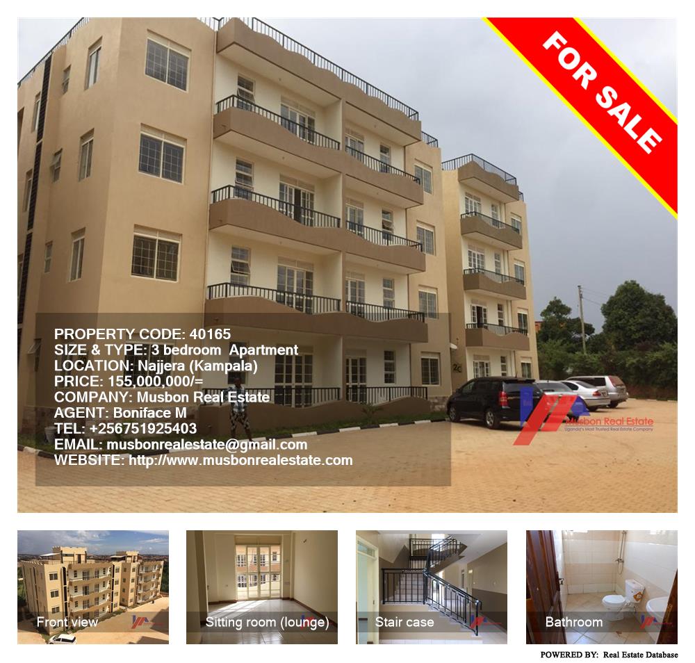 3 bedroom Apartment  for sale in Najjera Kampala Uganda, code: 40165