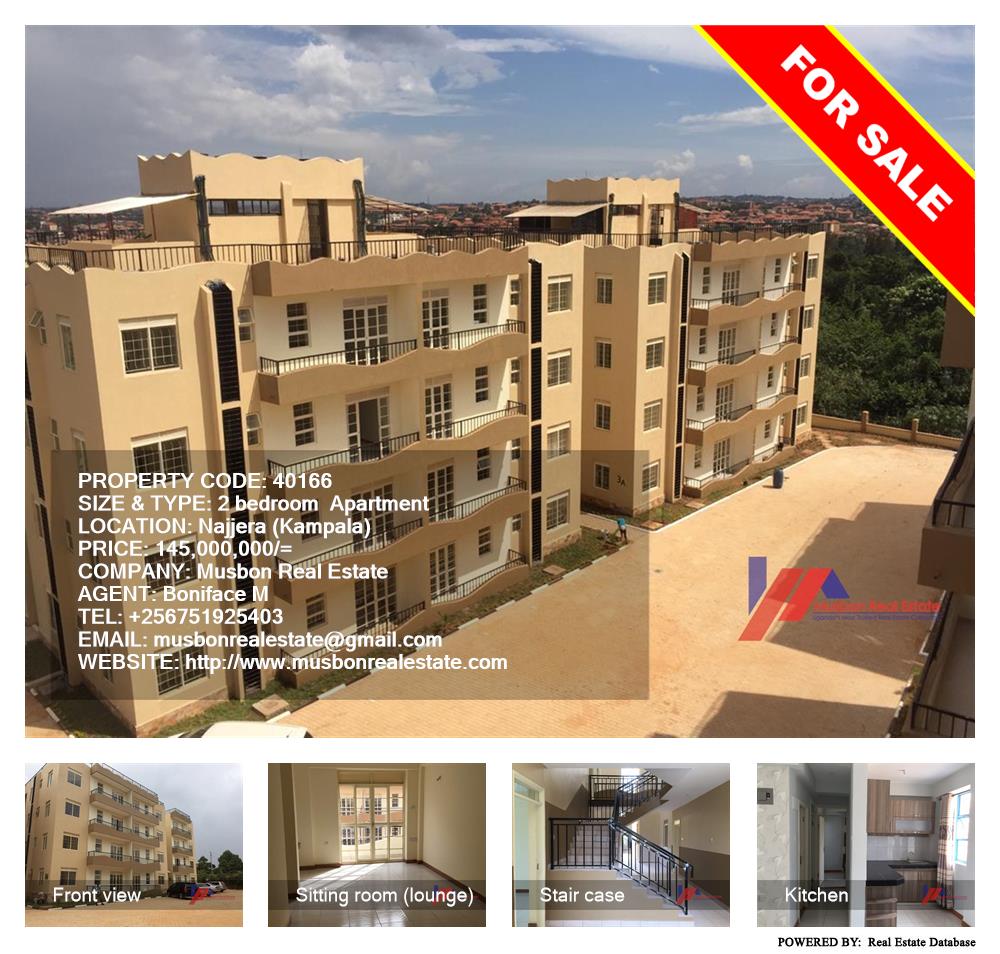 2 bedroom Apartment  for sale in Najjera Kampala Uganda, code: 40166