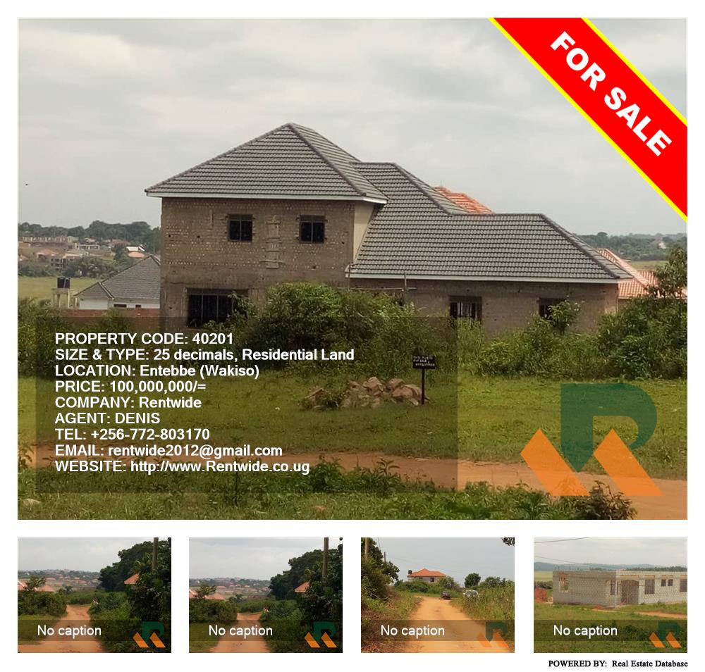 Residential Land  for sale in Entebbe Wakiso Uganda, code: 40201