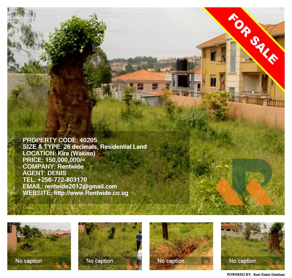 Residential Land  for sale in Kira Wakiso Uganda, code: 40205