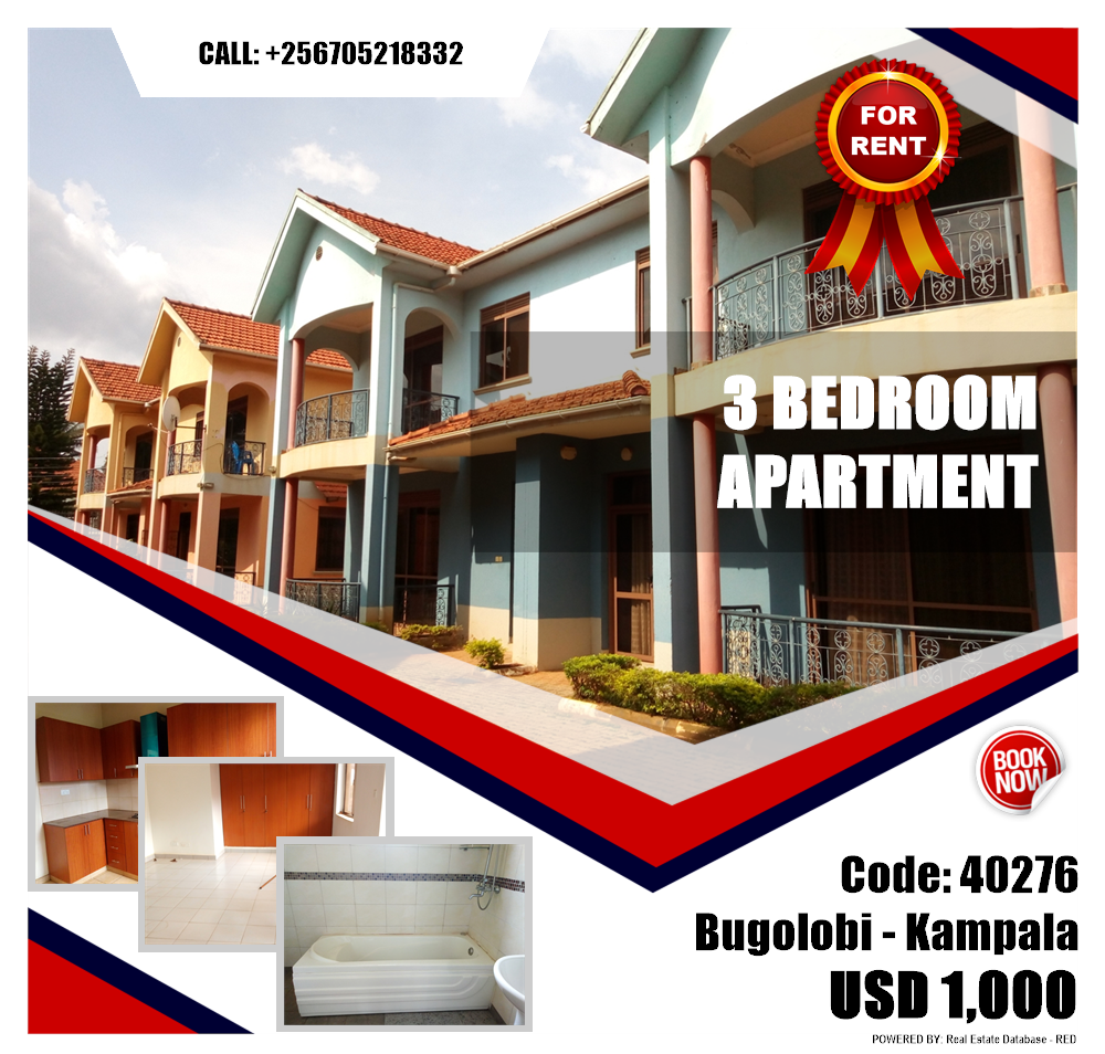 3 bedroom Apartment  for rent in Bugoloobi Kampala Uganda, code: 40276