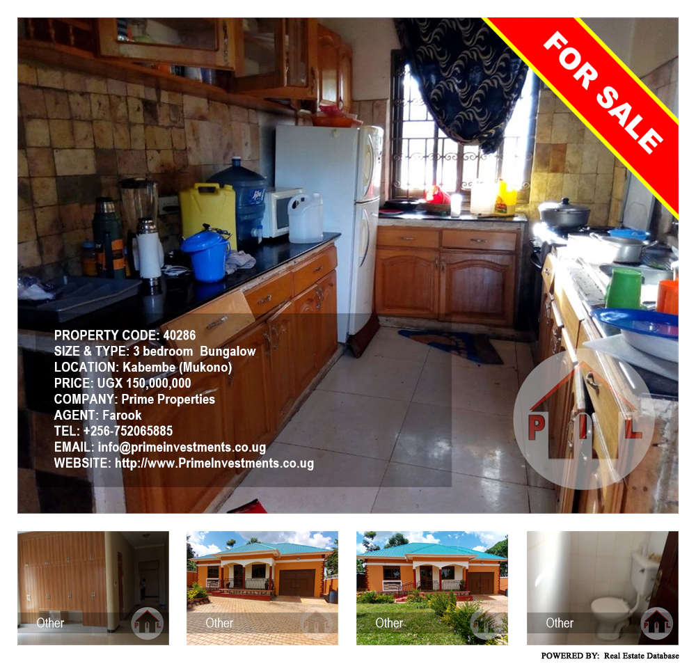 3 bedroom Bungalow  for sale in Kabembe Mukono Uganda, code: 40286