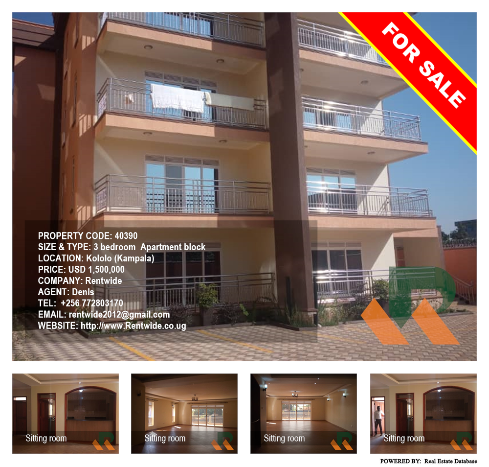 3 bedroom Apartment block  for sale in Kololo Kampala Uganda, code: 40390