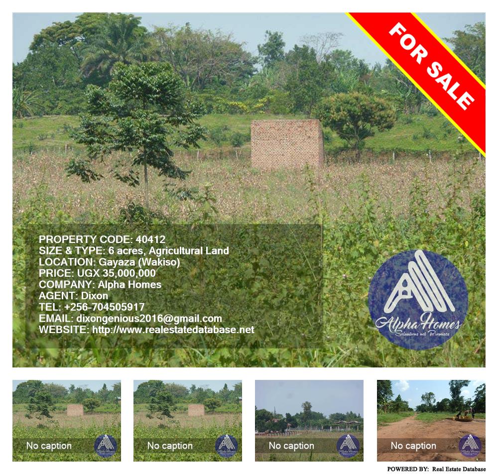 Agricultural Land  for sale in Gayaza Wakiso Uganda, code: 40412