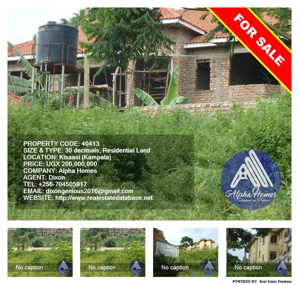 Residential Land  for sale in Kisaasi Kampala Uganda, code: 40413