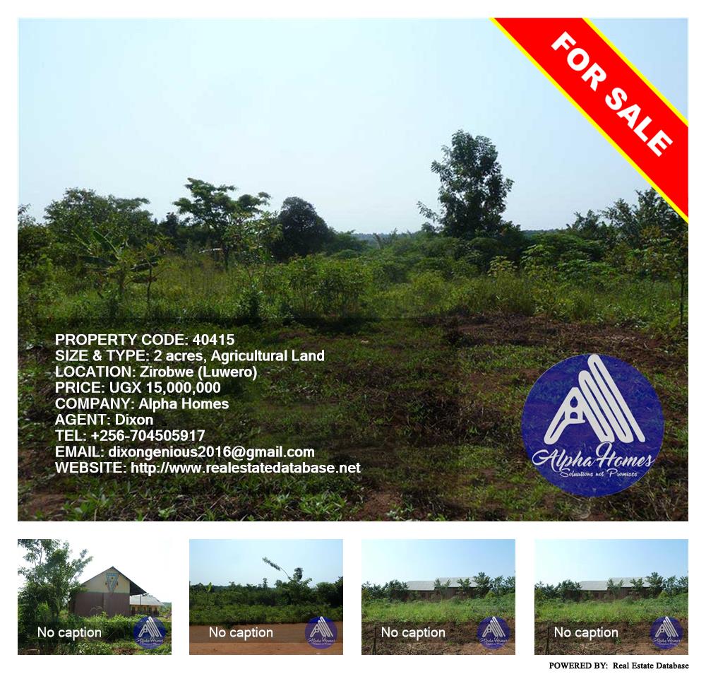 Agricultural Land  for sale in Ziloobwe Luweero Uganda, code: 40415