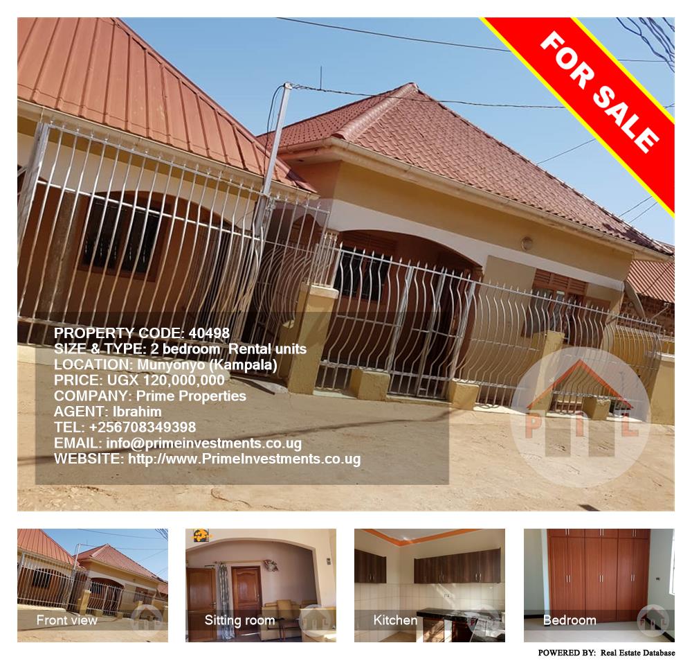 2 bedroom Rental units  for sale in Munyonyo Kampala Uganda, code: 40498