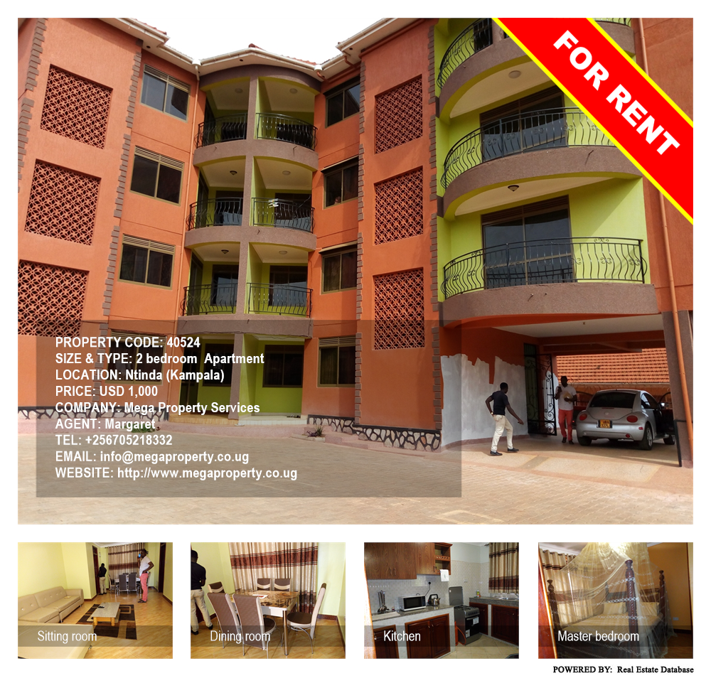 2 bedroom Apartment  for rent in Ntinda Kampala Uganda, code: 40524