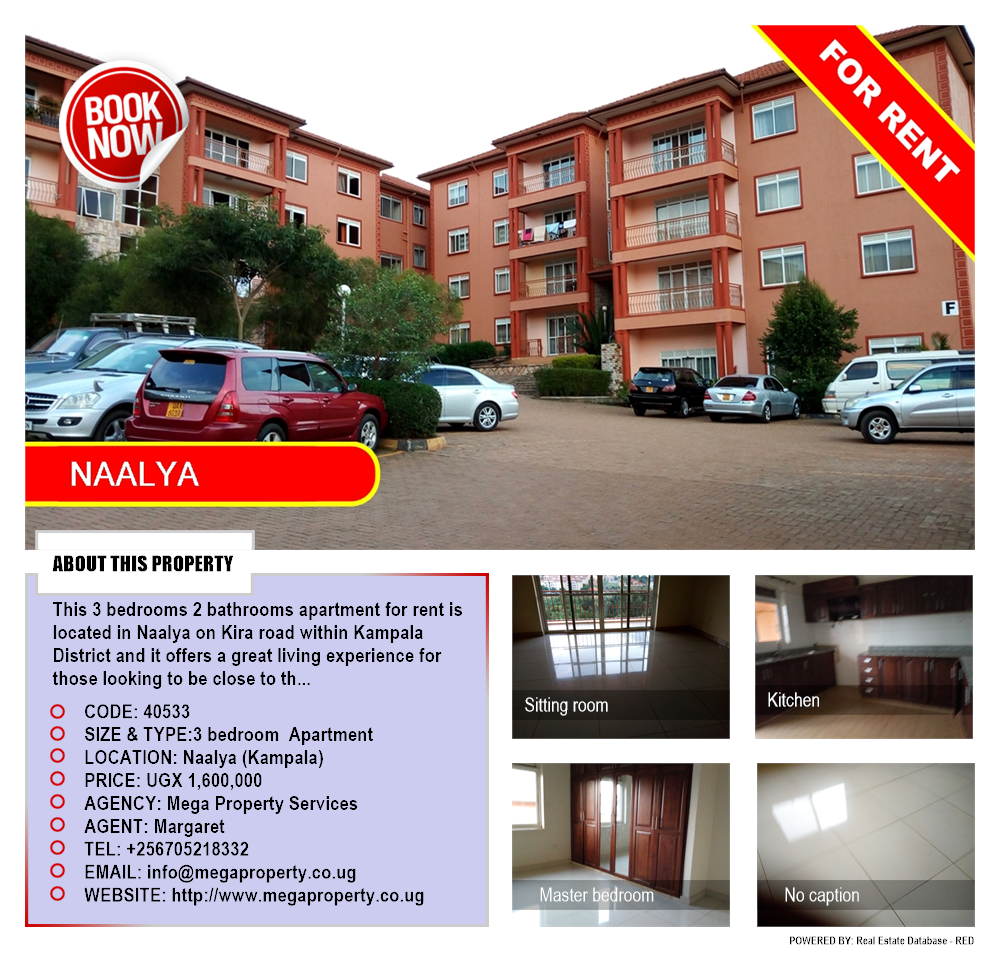 3 bedroom Apartment  for rent in Naalya Kampala Uganda, code: 40533