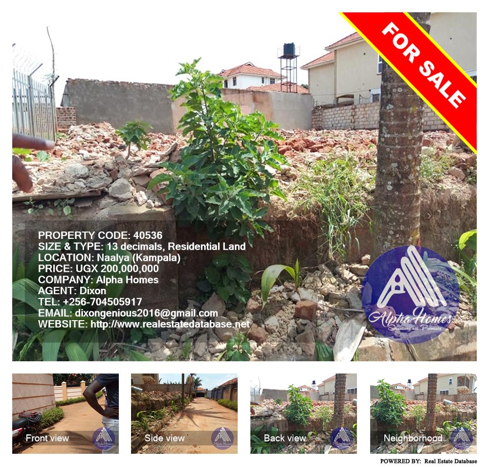 Residential Land  for sale in Naalya Kampala Uganda, code: 40536