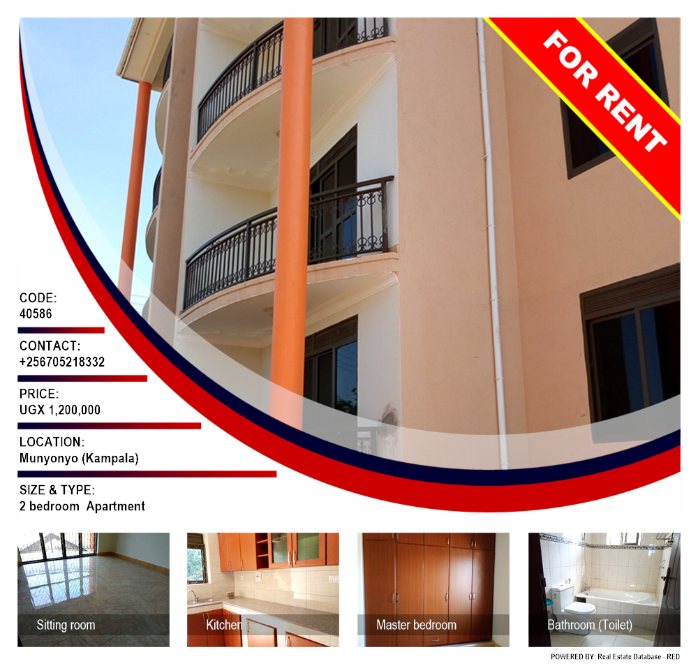 2 bedroom Apartment  for rent in Munyonyo Kampala Uganda, code: 40586
