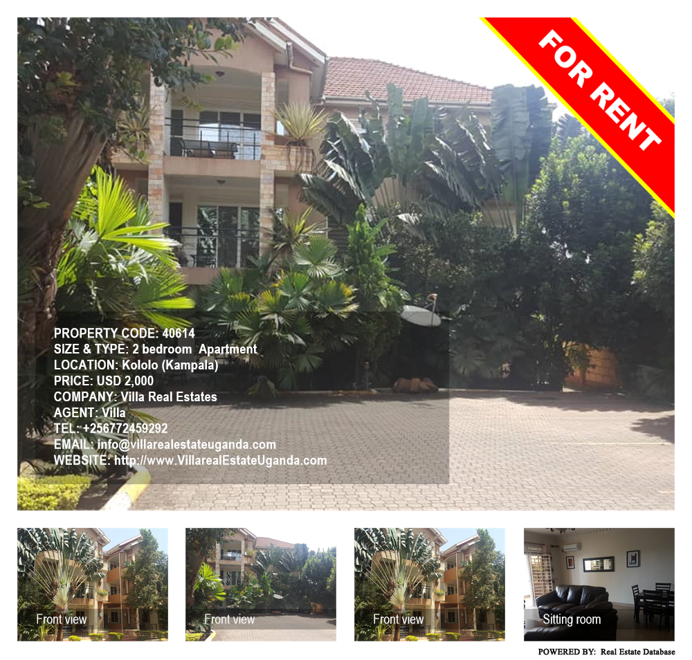 2 bedroom Apartment  for rent in Kololo Kampala Uganda, code: 40614