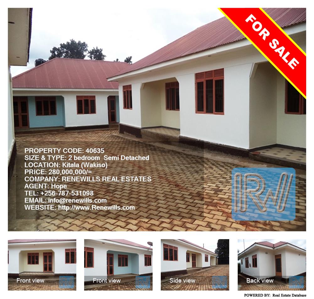 2 bedroom Semi Detached  for sale in Kitala Wakiso Uganda, code: 40635