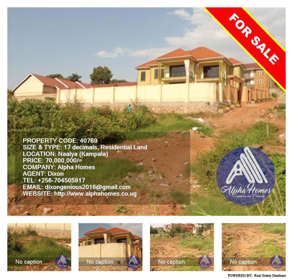 Residential Land  for sale in Naalya Kampala Uganda, code: 40769