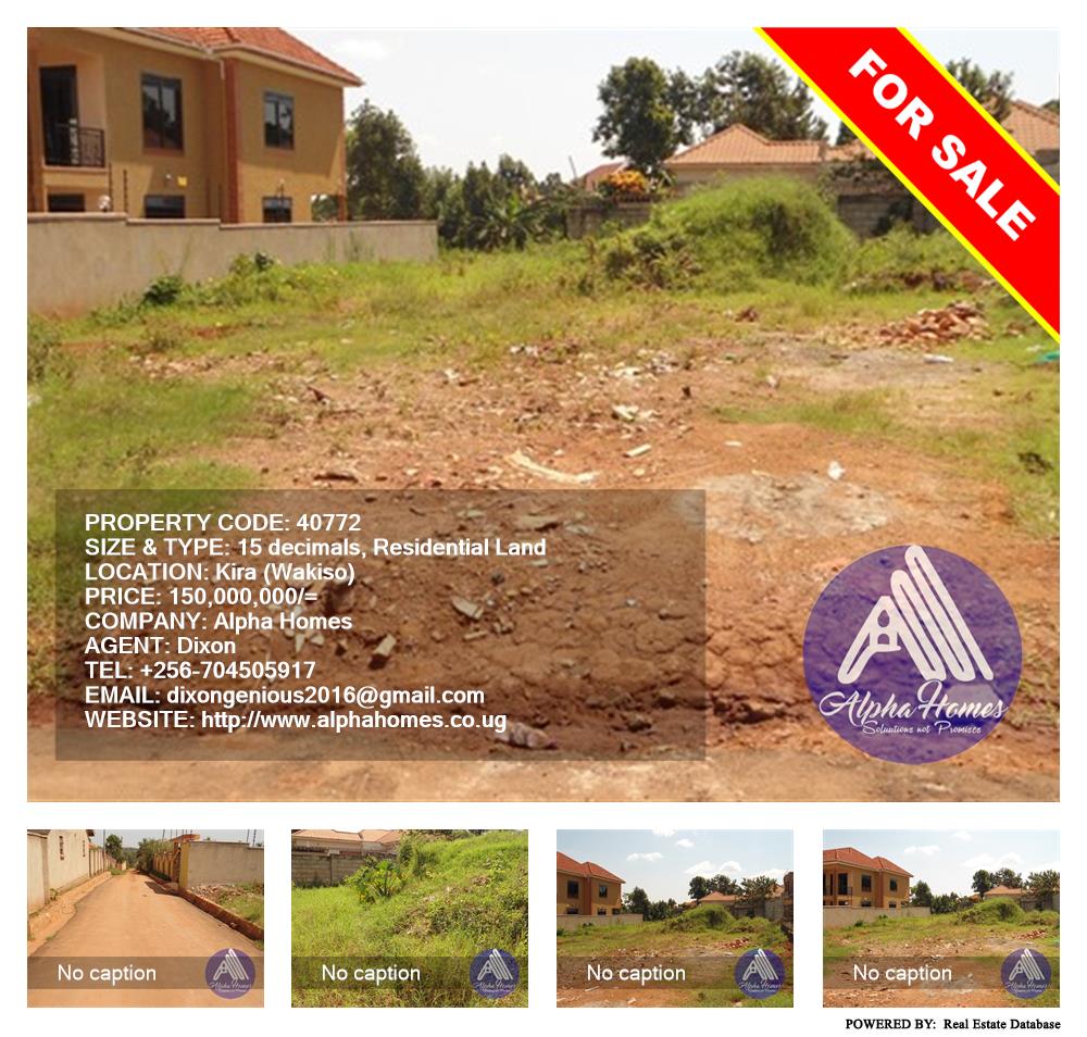 Residential Land  for sale in Kira Wakiso Uganda, code: 40772