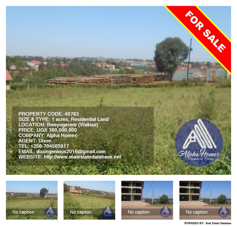 Residential Land  for sale in Bweyogerere Wakiso Uganda, code: 40783