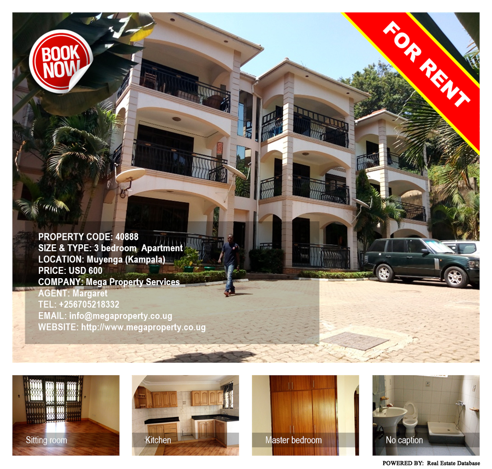 3 bedroom Apartment  for rent in Muyenga Kampala Uganda, code: 40888