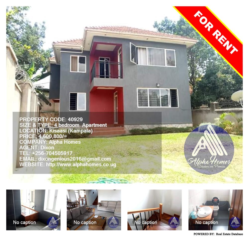 4 bedroom Apartment  for rent in Kisaasi Kampala Uganda, code: 40929
