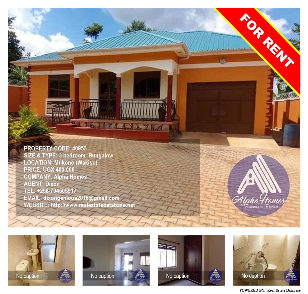 3 bedroom Bungalow  for rent in Mukono Wakiso Uganda, code: 40953