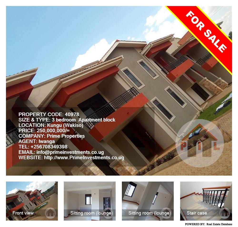 3 bedroom Apartment block  for sale in Kungu Wakiso Uganda, code: 40978