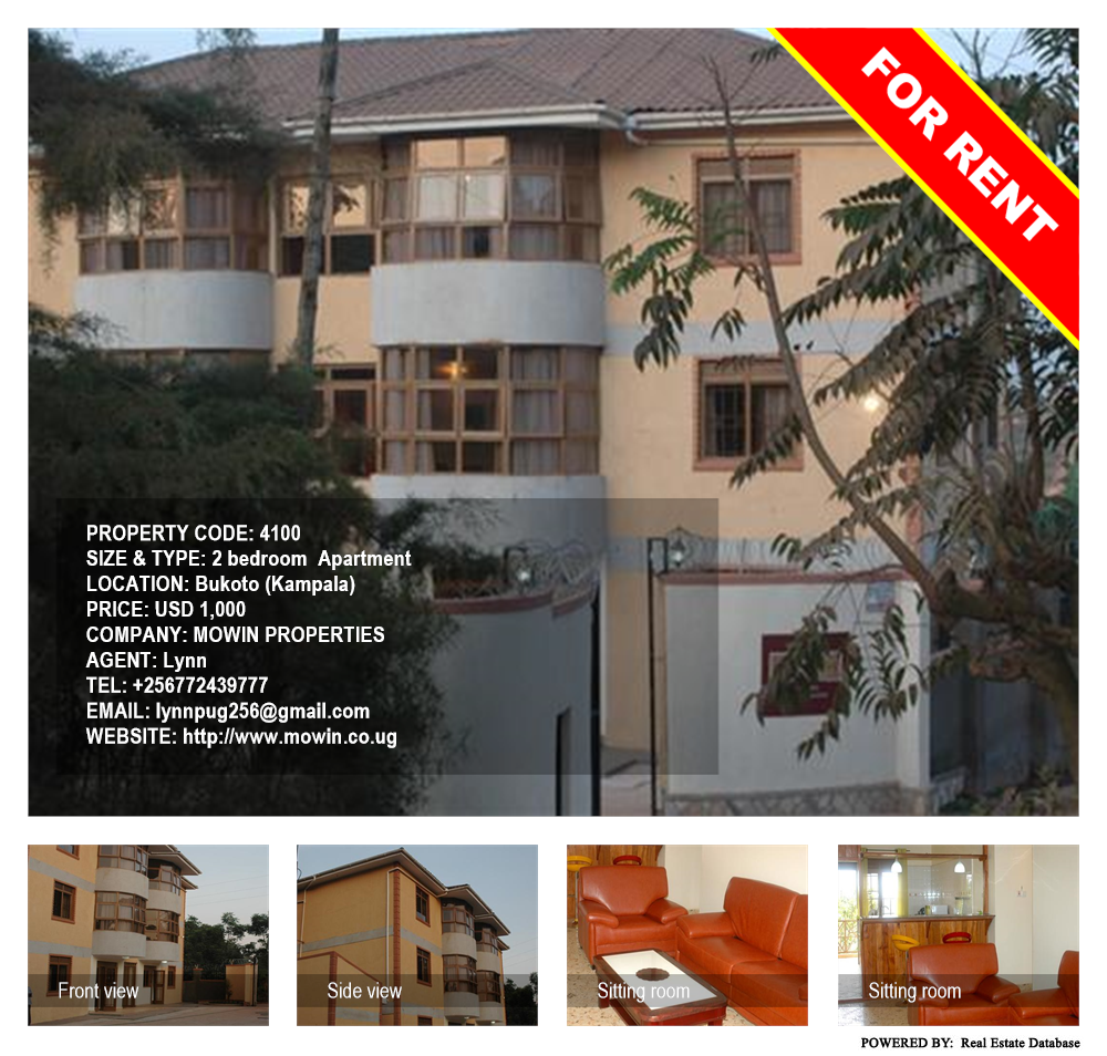 2 bedroom Apartment  for rent in Bukoto Kampala Uganda, code: 4100