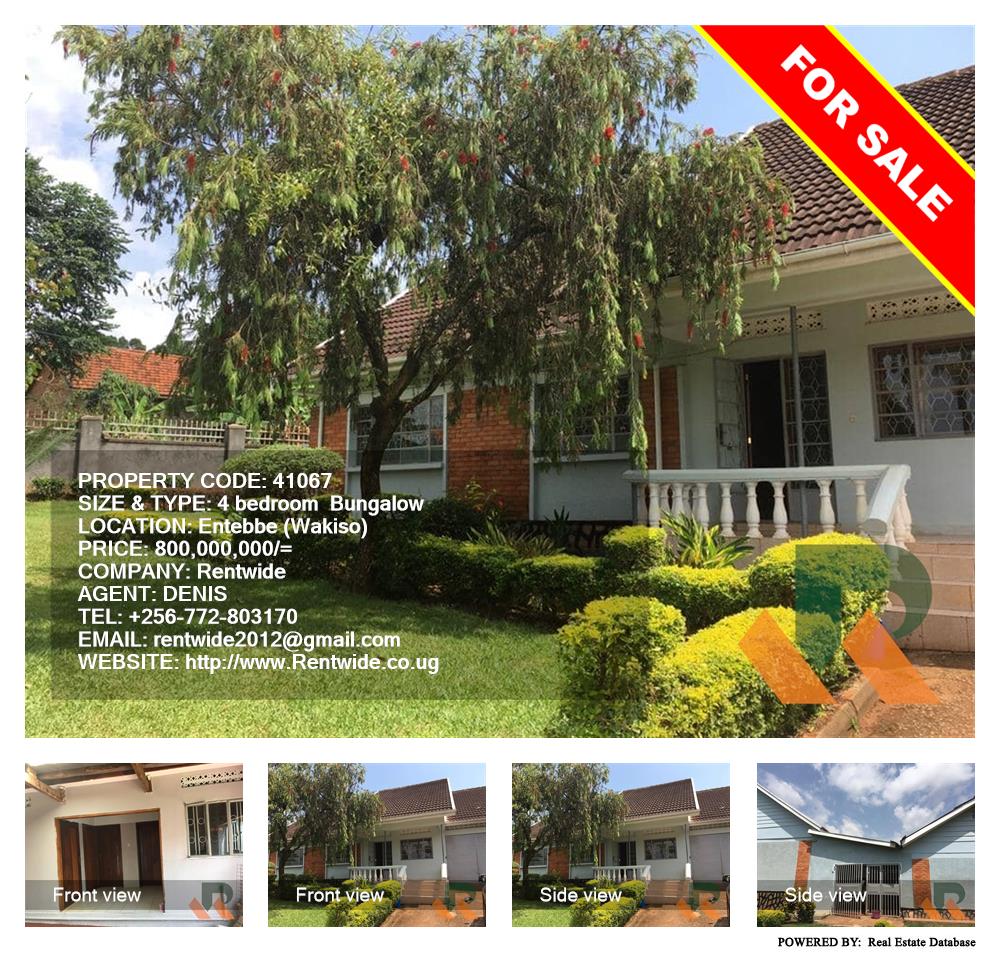 4 bedroom Bungalow  for sale in Entebbe Wakiso Uganda, code: 41067