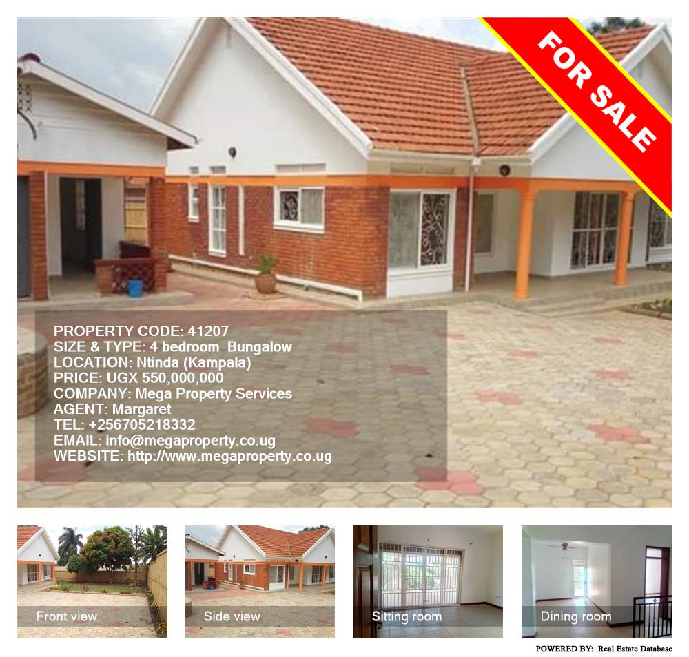 4 bedroom Bungalow  for sale in Ntinda Kampala Uganda, code: 41207