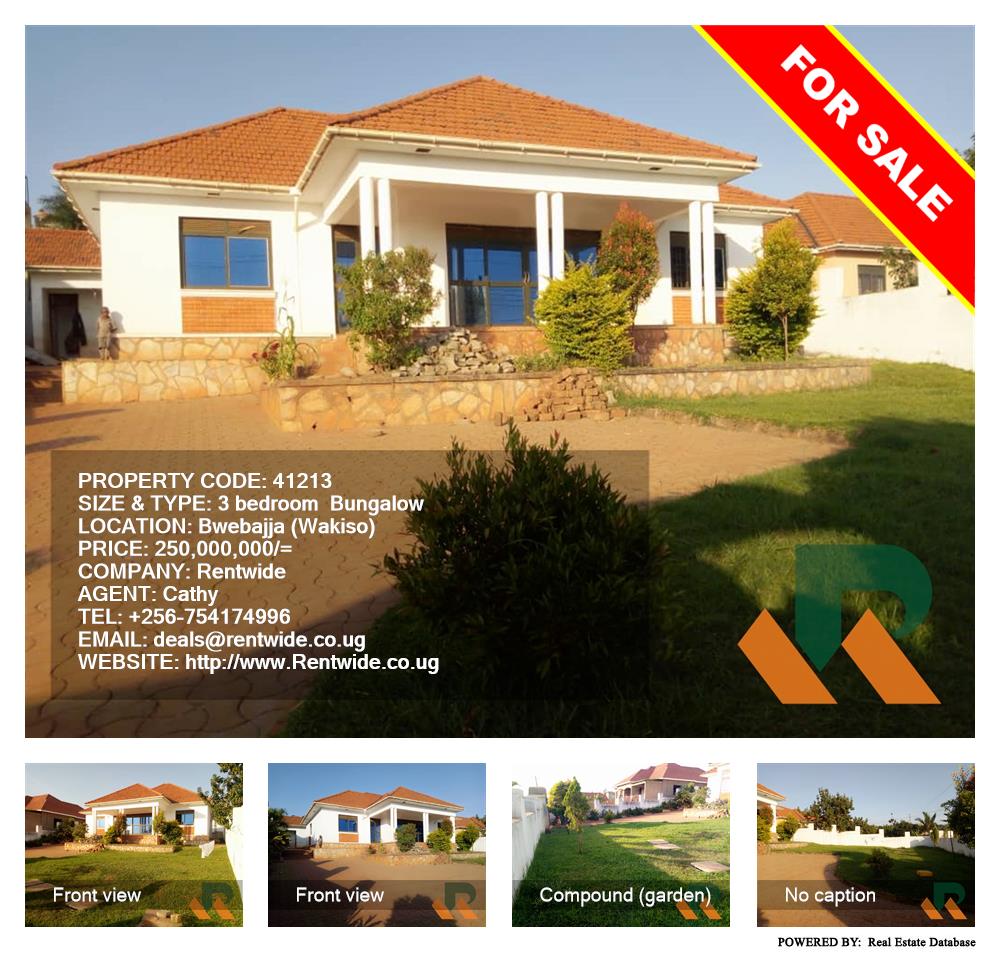 3 bedroom Bungalow  for sale in Bwebajja Wakiso Uganda, code: 41213