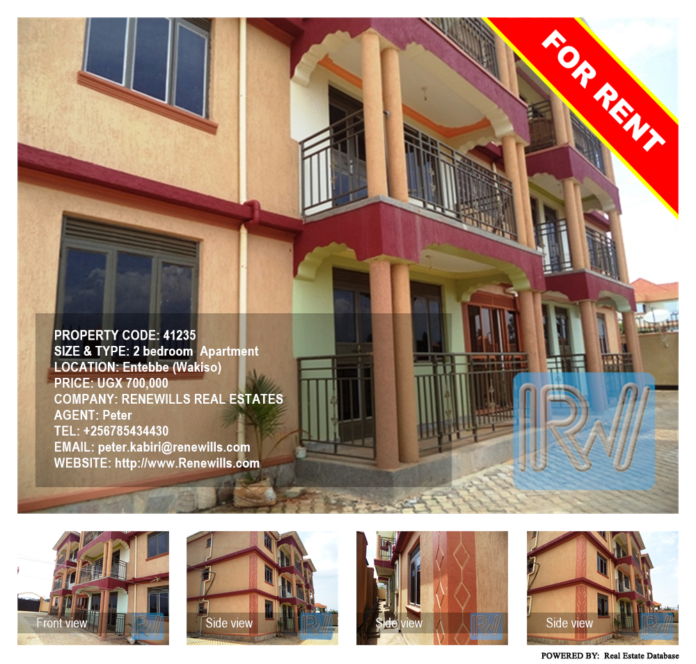 2 bedroom Apartment  for rent in Entebbe Wakiso Uganda, code: 41235