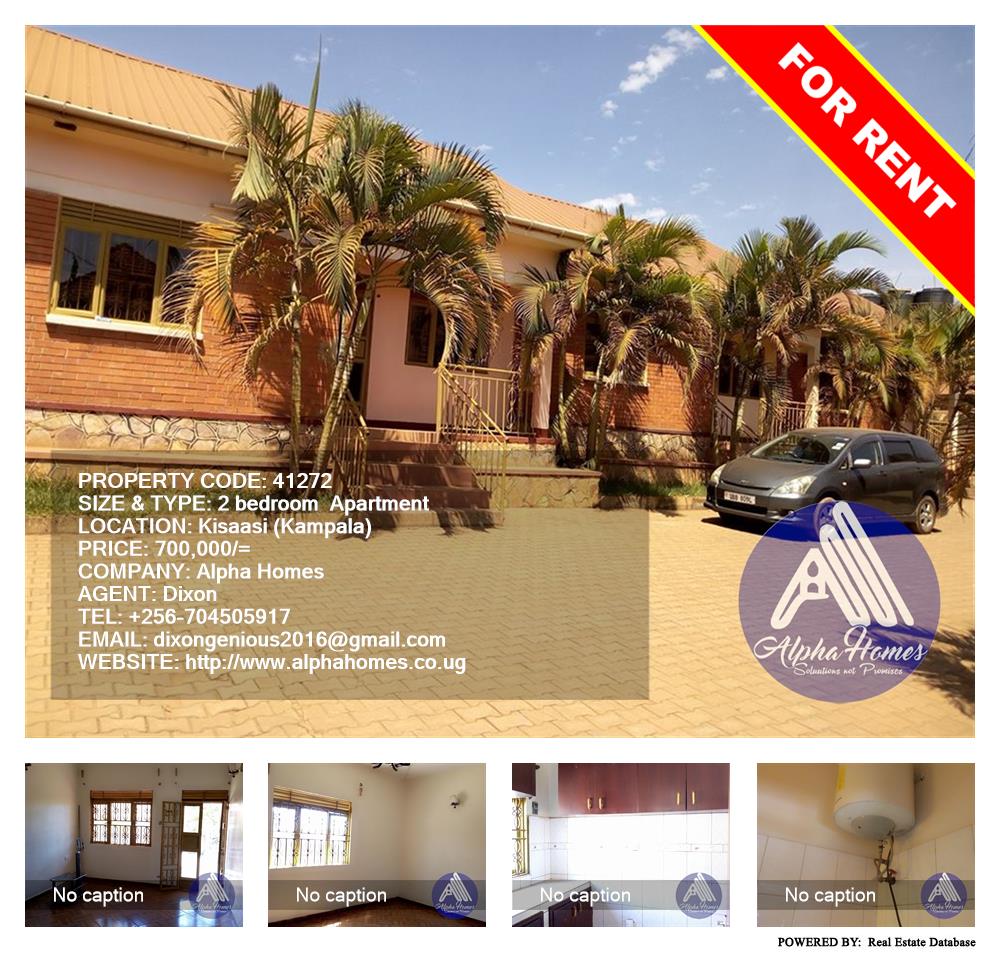 2 bedroom Apartment  for rent in Kisaasi Kampala Uganda, code: 41272