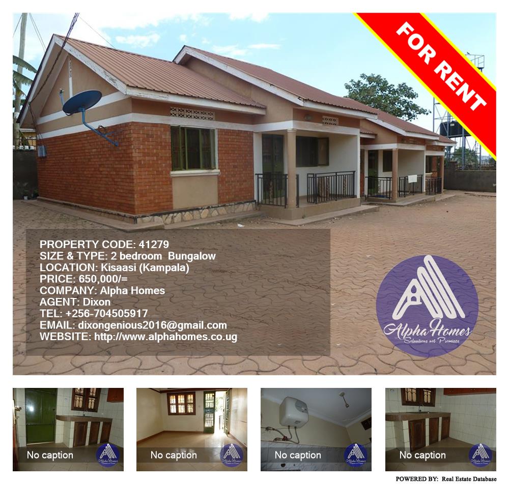 2 bedroom Bungalow  for rent in Kisaasi Kampala Uganda, code: 41279