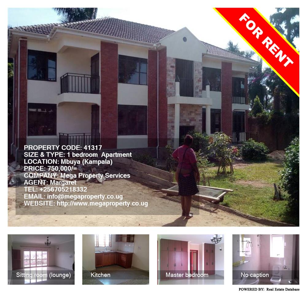 1 bedroom Apartment  for rent in Mbuya Kampala Uganda, code: 41317