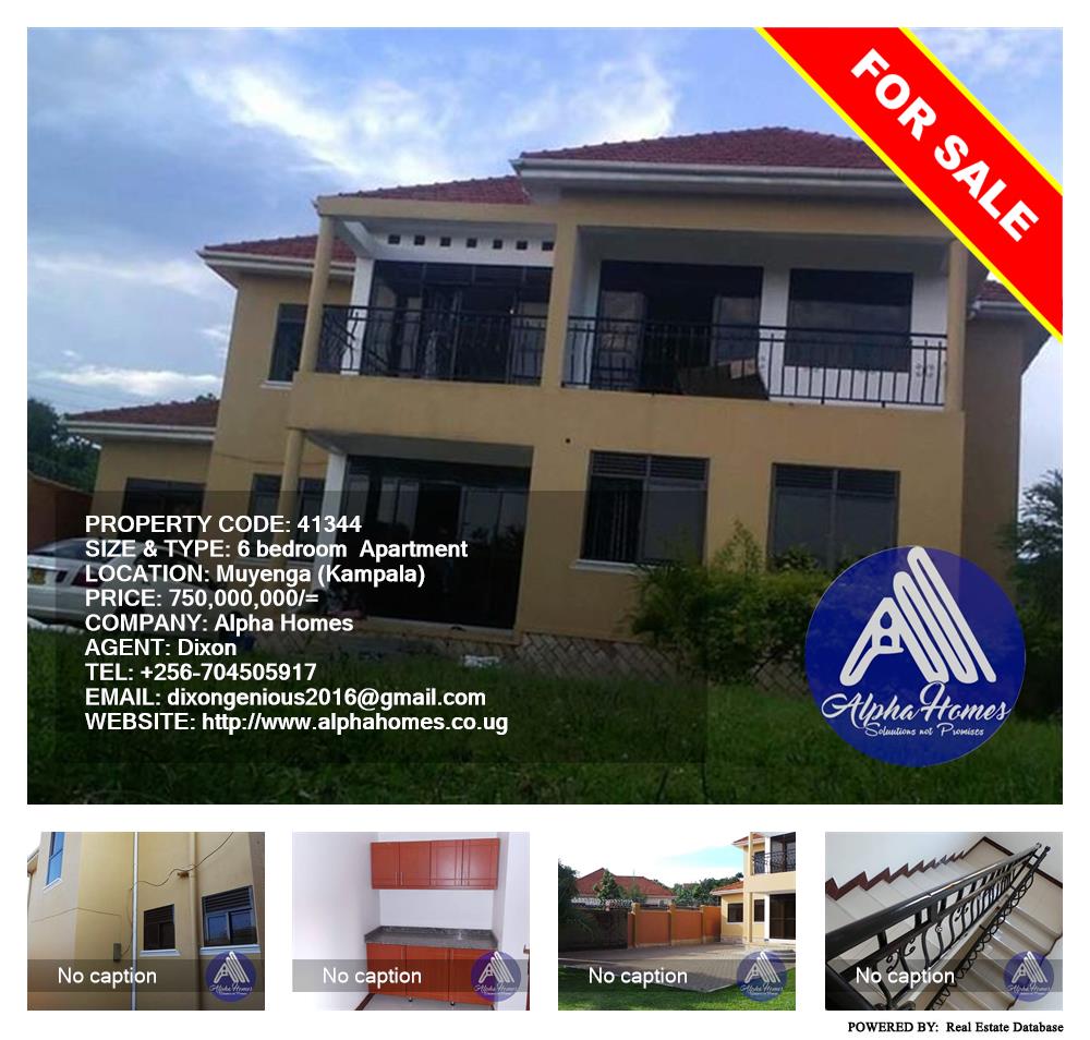 6 bedroom Apartment  for sale in Muyenga Kampala Uganda, code: 41344