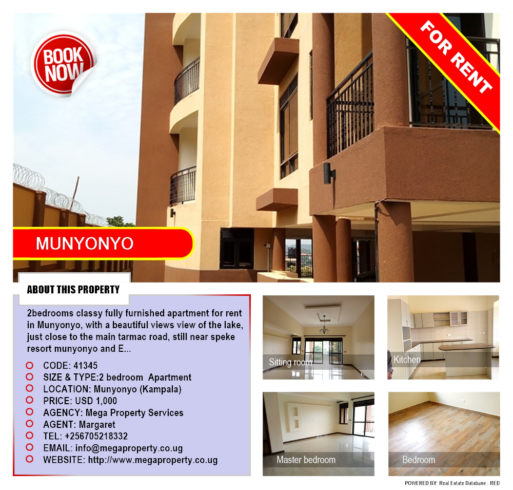 2 bedroom Apartment  for rent in Munyonyo Kampala Uganda, code: 41345